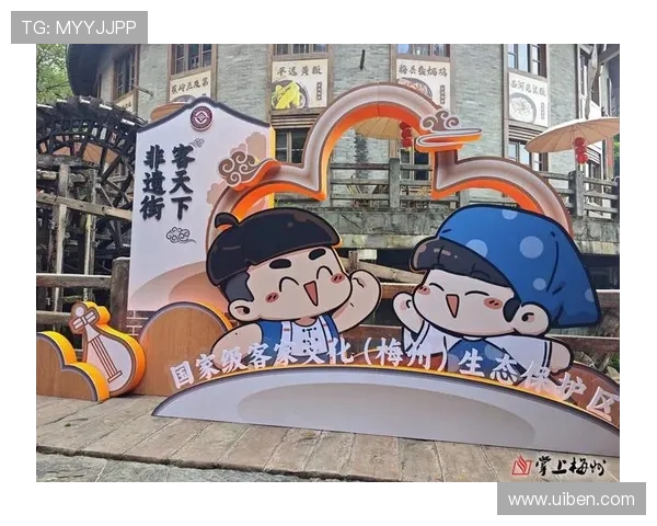 体育旅游产品策划中的地方非遗文化融合